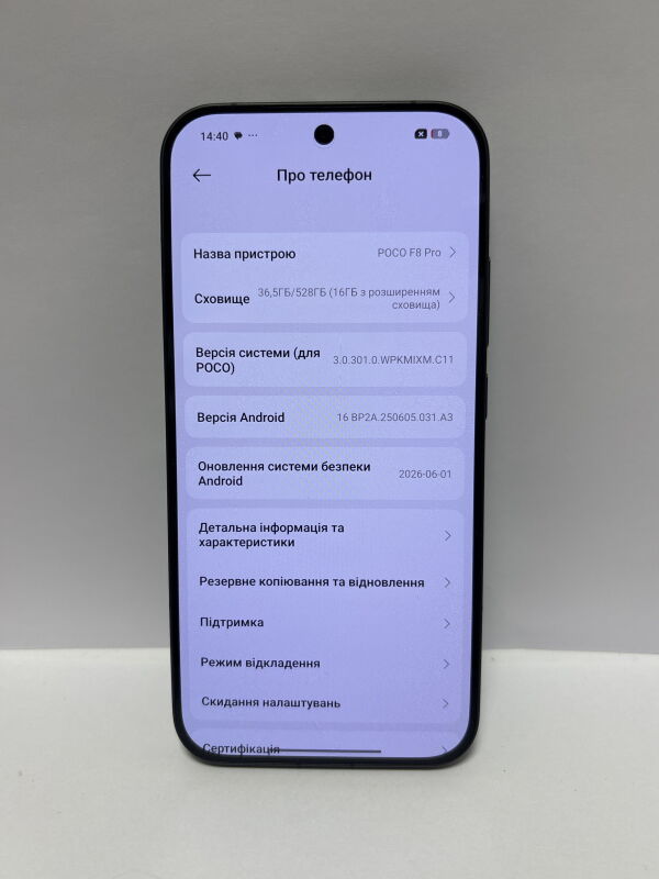 Xiaomi Poco F8 Pro 12/512Gb (2510DPC44G) - Б/В - Фото №2