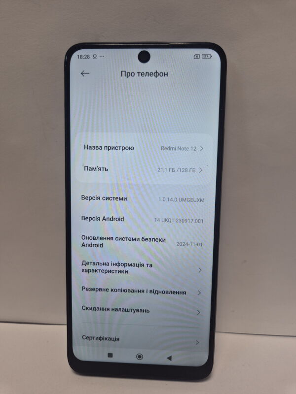 Xiaomi Redmi Note 12 4G 4/128Gb (23021RAAEG, 23021RAA2Y) - Б/В - Фото №2