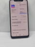 Xiaomi Mi 8 6/64GB - Б/В - Прев'ю фото №2 Xiaomi Mi 8 6/64GB - Б/В - Прев'ю фото №2