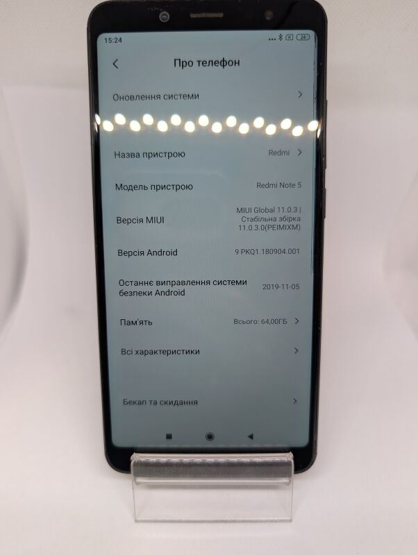 Xiaomi Redmi Note 5 4/64GB, MZB6060EU - Б/В - Фото №2