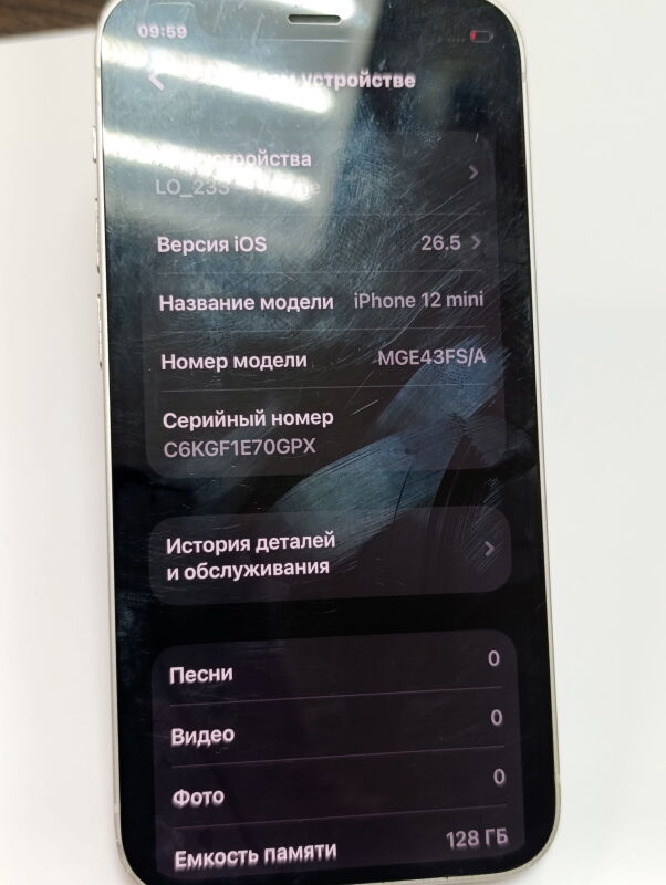 Apple iPhone 12 mini 128GB - Б/В - Фото №3