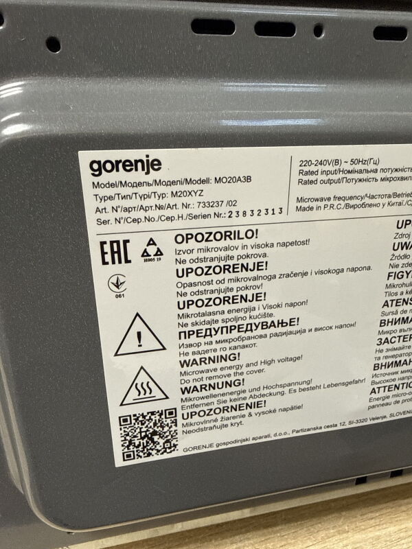 Мікрохвильова піч Gorenje MO20A3B, 733065 - Б/В - Фото №7