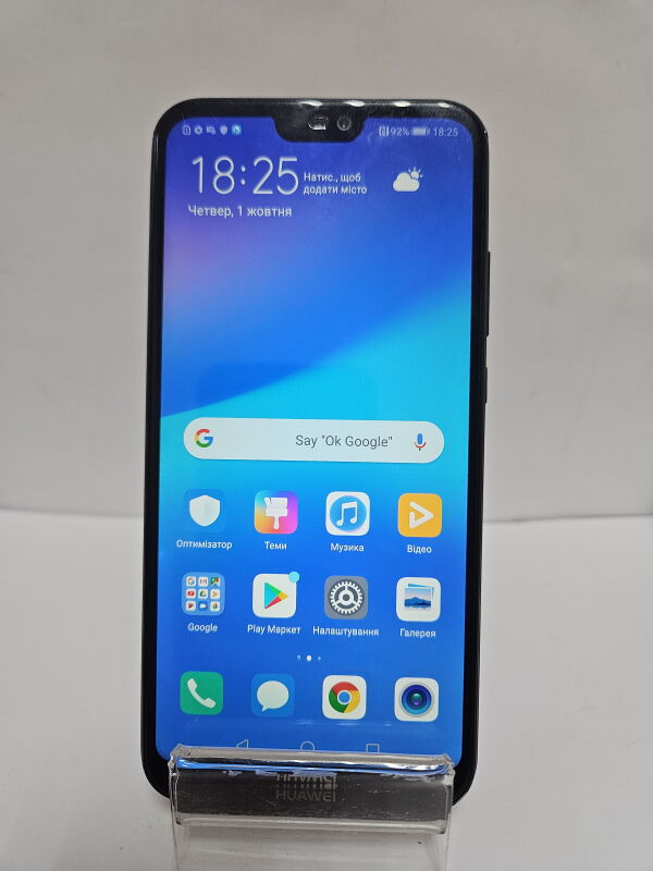 Huawei P20 lite 64Gb (ANE-LX1) - Б/В