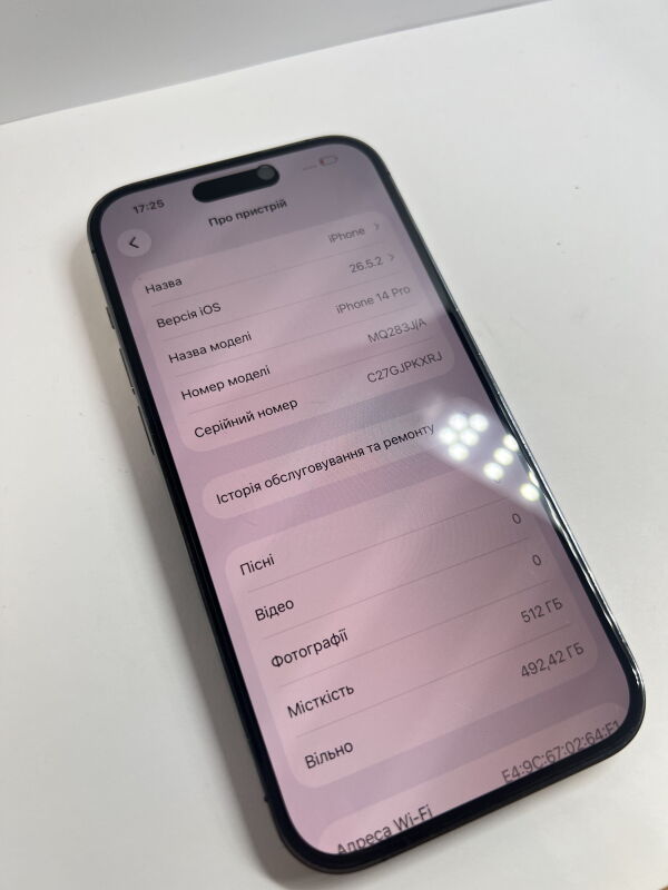 Apple iPhone 14 Pro 512GB, MQ233 - Б/В - Фото №4