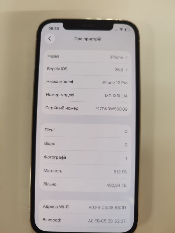 Apple iPhone 12 Pro 512Gb - Б/В - Фото №4