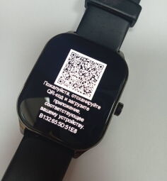 Смарт-годинник Amazfit Pop 3S (A2318) Black - Б/В від виробника Amazfit