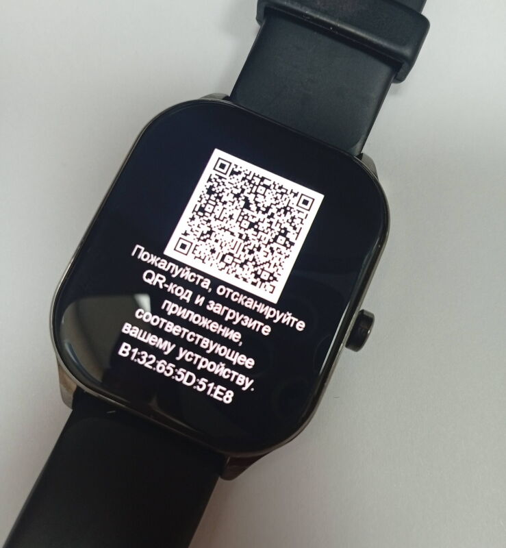 Смарт-годинник Amazfit Pop 3S (A2318) Black - Б/В