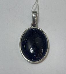 Срібна підвіска з авантюрином (00117358) - Б/В від виробника NoName