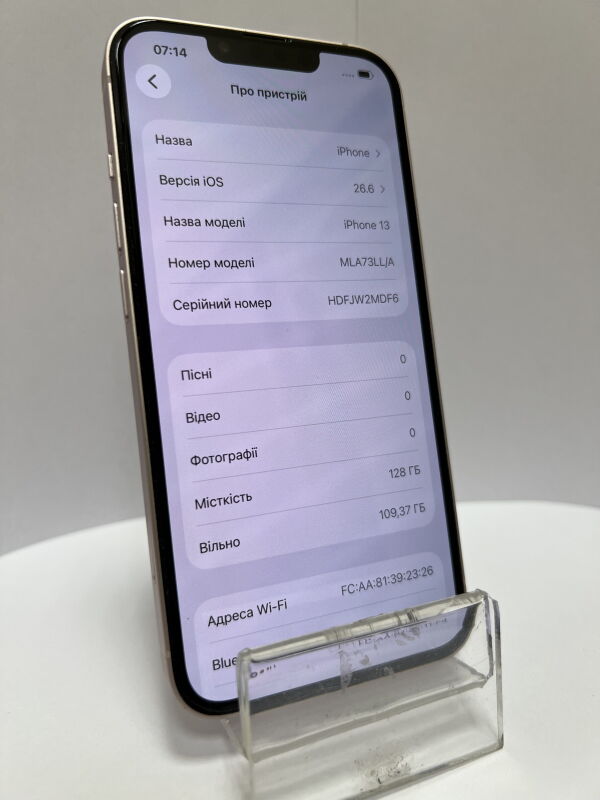 Apple iPhone 13 128GB - Б/В - Фото №2
