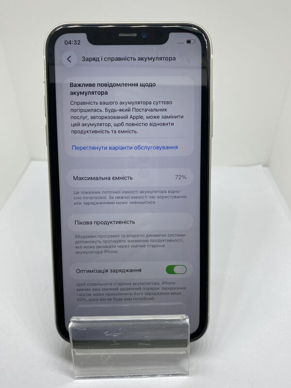 Apple Iphone 11 128GB, MWM62 - Б/В - Фото №3