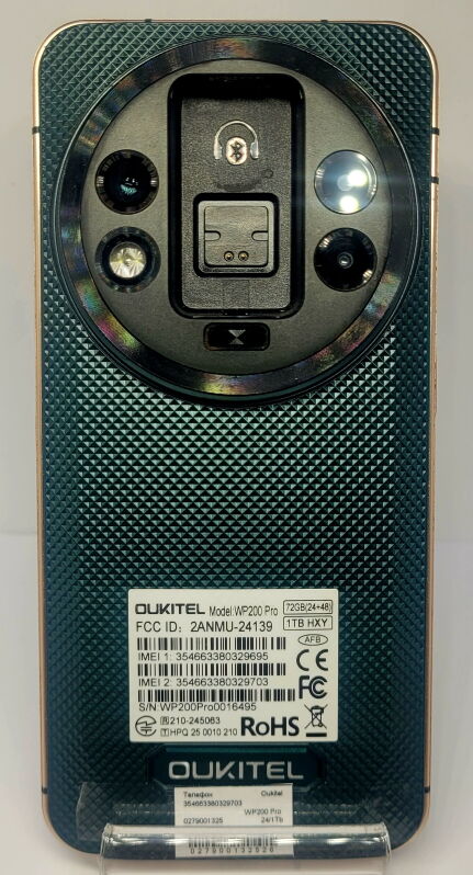 Oukitel WP200 Pro 24/1Tb - Б/В - Фото №2