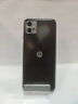 Motorola G32 (XT2235-2) 8/256GB - Б/В - Прев'ю фото №3 Motorola G32 (XT2235-2) 8/256GB - Б/В - Прев'ю фото №3