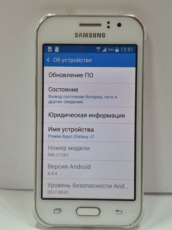 Samsung Galaxy J1 SM-J110H 4Gb - Б/В - Фото №5