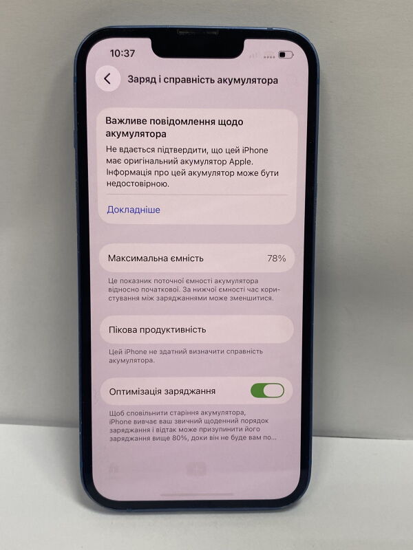 Apple iPhone 13 256GB - Б/В - Фото №5