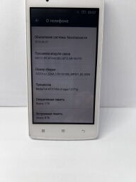 Lenovo A2010-a - Б/В від виробника Lenovo