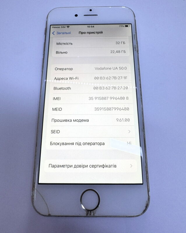 Apple Iphone 6s 32Gb - Б/В - Фото №5