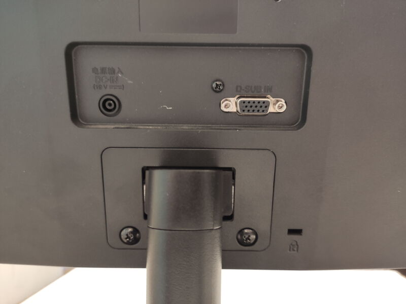 Монітор LG 22MK400A-B - Б/В - Фото №4