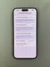 Apple iPhone 15 Pro Max 256GB - Б/В - Прев'ю фото №6