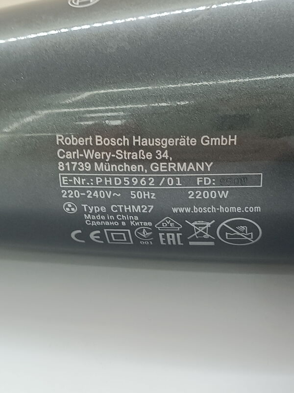 Фен BOSCH PHD 5962 - Б/В - Фото №2