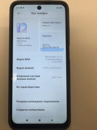 Xiaomi Redmi 10 4/128GB (21061119DG) - Б/В Xiaomi Redmi 10 4/128GB (21061119DG) - Б/В від виробника Xiaomi