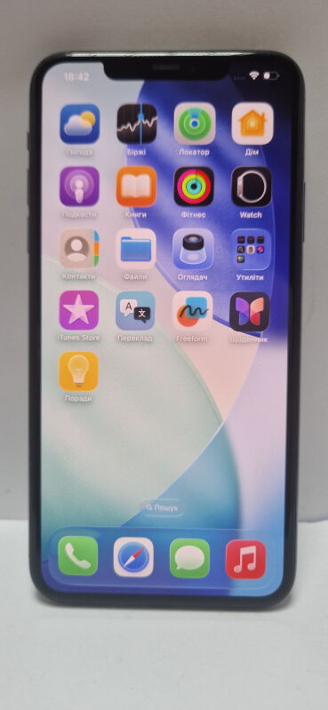 Apple Iphone 11 Pro Max 256GB - Б/В