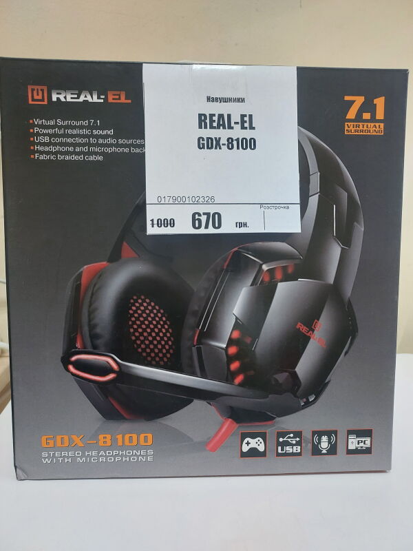 Навушники REAL-EL GDX-8100 - Б/В - Фото №7