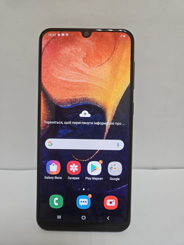 Samsung Galaxy A50 SM-A505FN 128Gb - Б/В