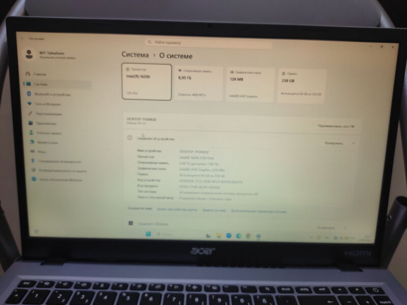 Ноутбук Acer Extensa 15 EX215-33-P6UB (NX.EH6EG.00K) - Б/В - Фото №4