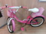 Дитячий велосипед Profi Kids 18" - Б/В - Прев'ю фото №1 Дитячий велосипед Profi Kids 18" - Б/В - Прев'ю фото №1