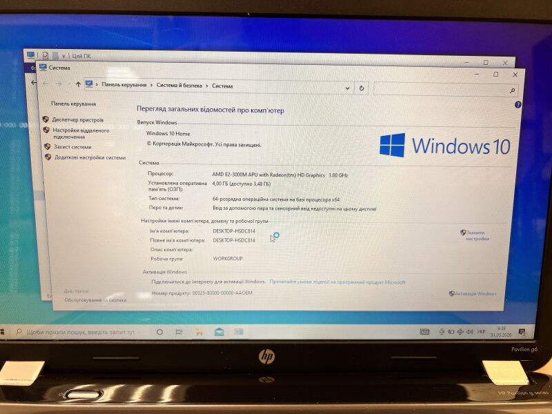 Ноутбук HP Pavilion g6-1313el (A9X39EA) - Б/В - Фото №6