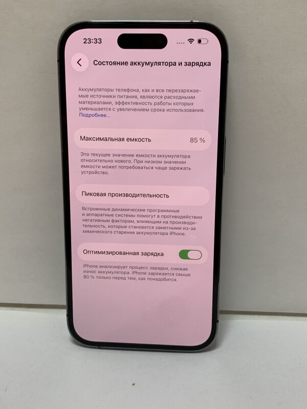 Apple iPhone 14 Pro 512GB - Б/В - Фото №2