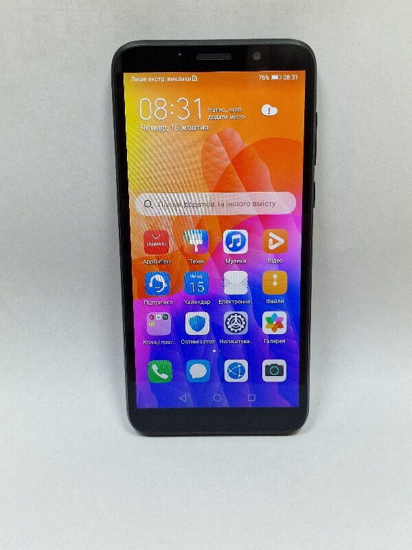 Huawei Y5p 2/32GB (DRA-LX9) - Б/В