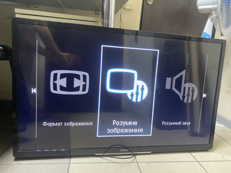 Телевізор Philips 42PFL4307H - Б/В