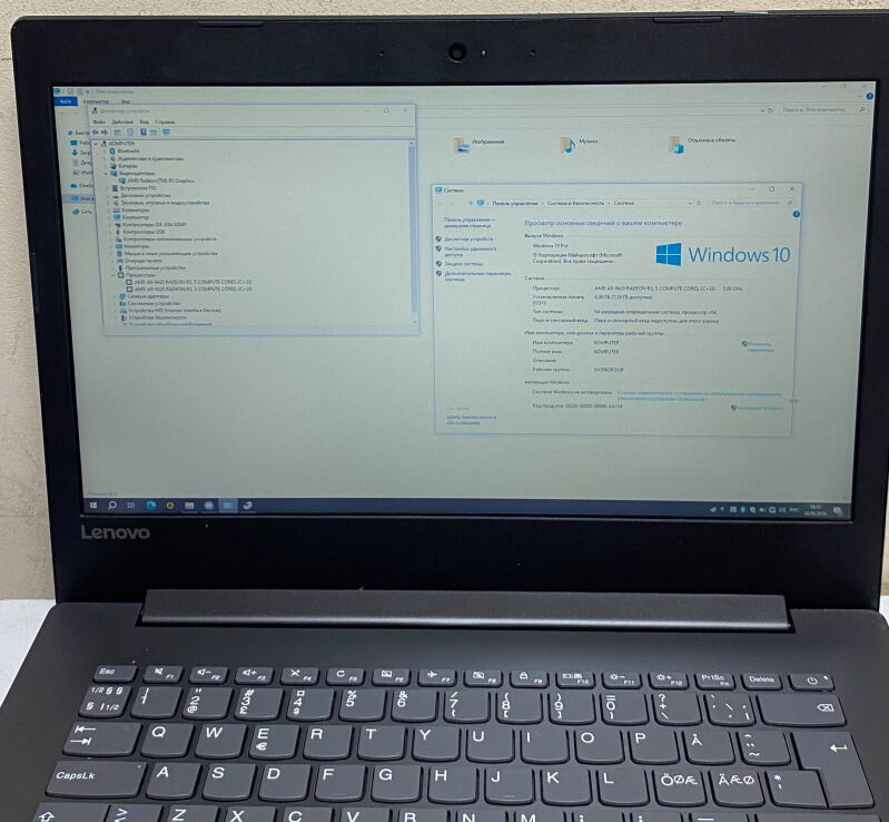 Ноутбук Lenovo IdeaPad 320 (80XU001FMX) - Б/В - Фото №3
