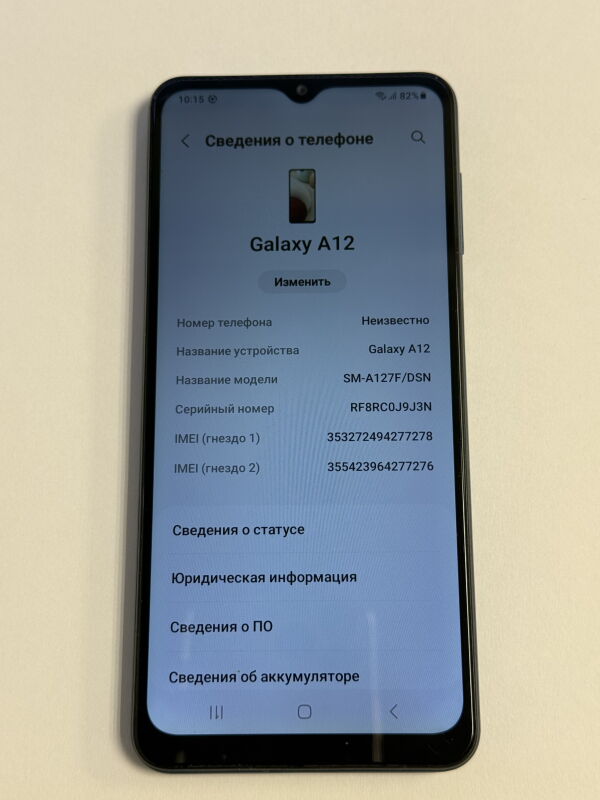 Samsung Galaxy A12 (SM-A127F/DSN) 3/32Gb - Б/В - Фото №3