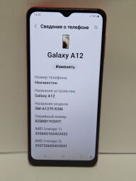 Samsung Galaxy A12 Nacho 3/32GB (SM-A127F/DSN) - Б/В від виробника Samsung