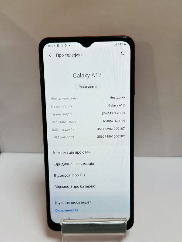 Samsung Galaxy A12 4/64GB (SM-A125F/DSN) - Б/В - Фото №6