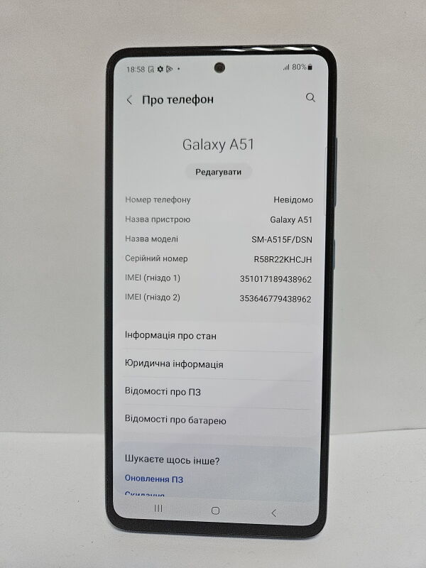 Samsung Galaxy A51 4/128GB (SM-A515F/DSN) - Б/В - Фото №2