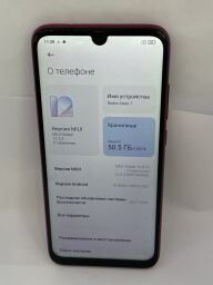 Xiaomi Redmi Note 7 128GB, MZB7455IN - Б/В від виробника Xiaomi