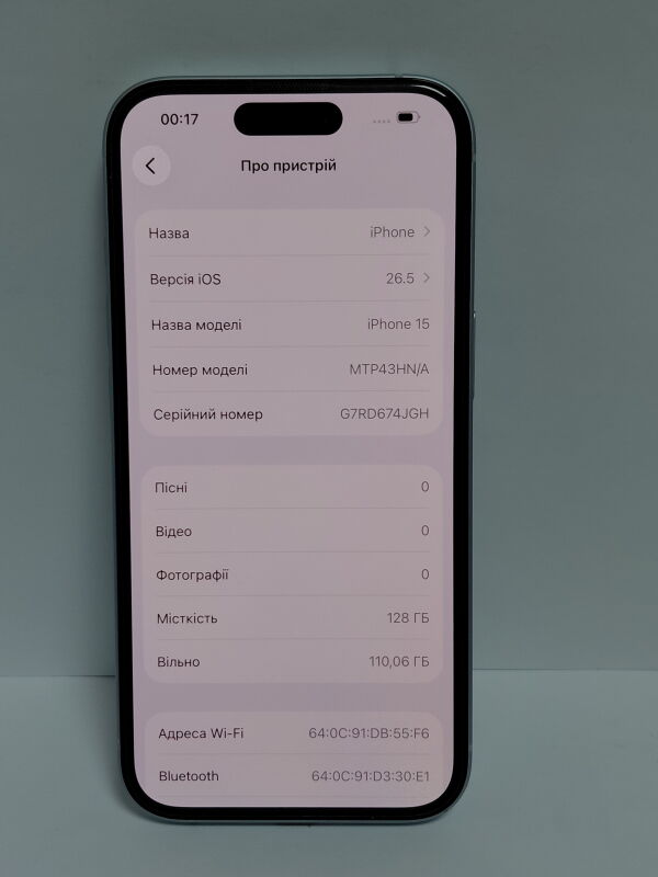 Apple iPhone 15 128GB - Б/В - Фото №5