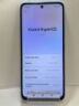 Xiaomi Redmi 12 8/256GB (23053RN02A або 23053RN02Y) - Б/В - Прев'ю фото №1