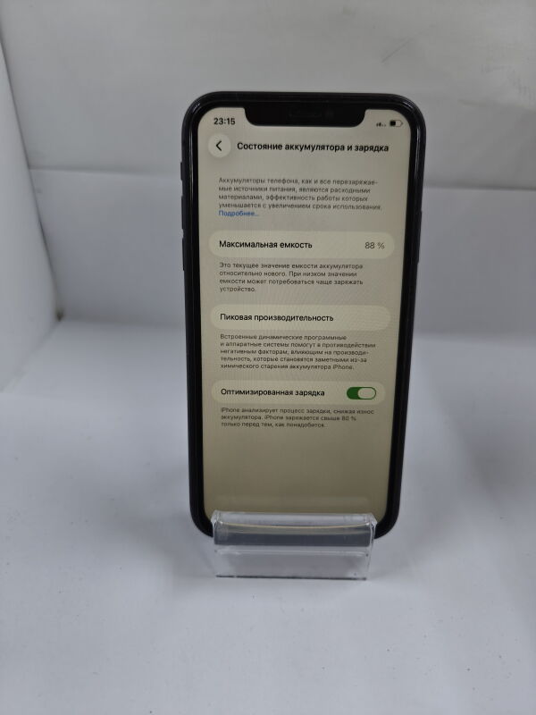 Apple Iphone 11 128GB - Б/В - Фото №3