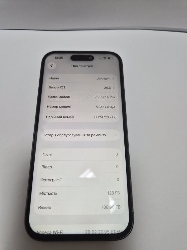 Apple iPhone 14 Pro 128GB - Б/В - Фото №4