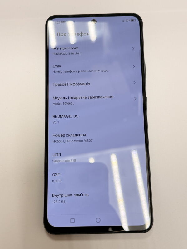 ZTE Nubia Red Magic 6R 8/128GB (NX666J) - Б/В - Фото №5