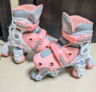 Роликові ковзани розсувні Globber Learning Skates 2in1 (26-29 р) - Б/В - Прев'ю фото №1 Роликові ковзани розсувні Globber Learning Skates 2in1 (26-29 р) - Б/В - Прев'ю фото №1