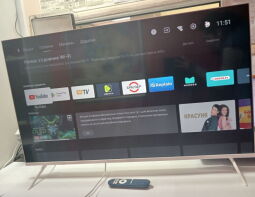 Телевізор Kivi 43U760QW - Б/В Телевізор Kivi 43U760QW - Б/В від виробника Kivi
