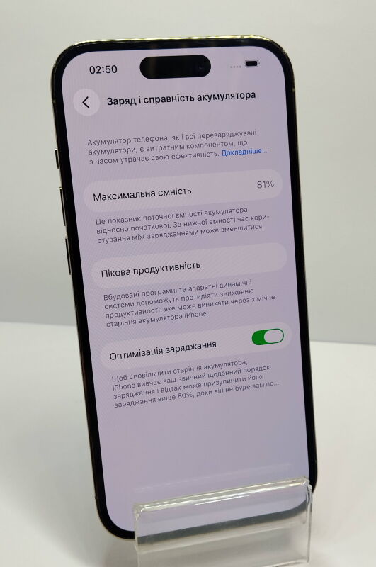 Apple iPhone 14 Pro 128GB - Б/В - Фото №5