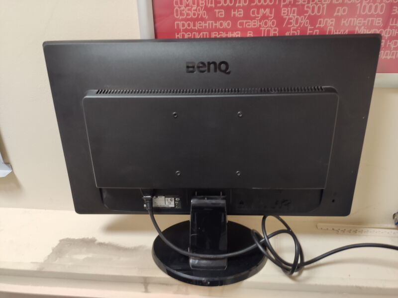 Монітор BenQ GL2250 - Б/В - Фото №2