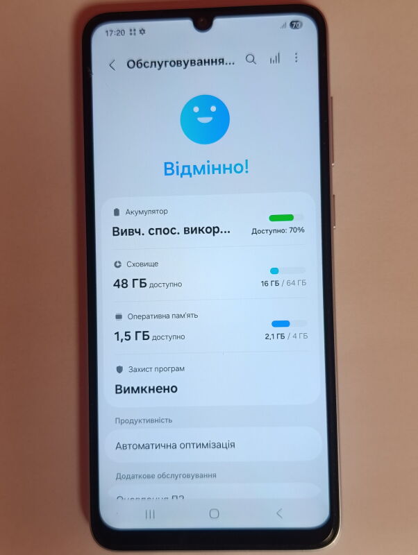 Apple iPhone 7 Plus 128GB - Б/В - Фото №3