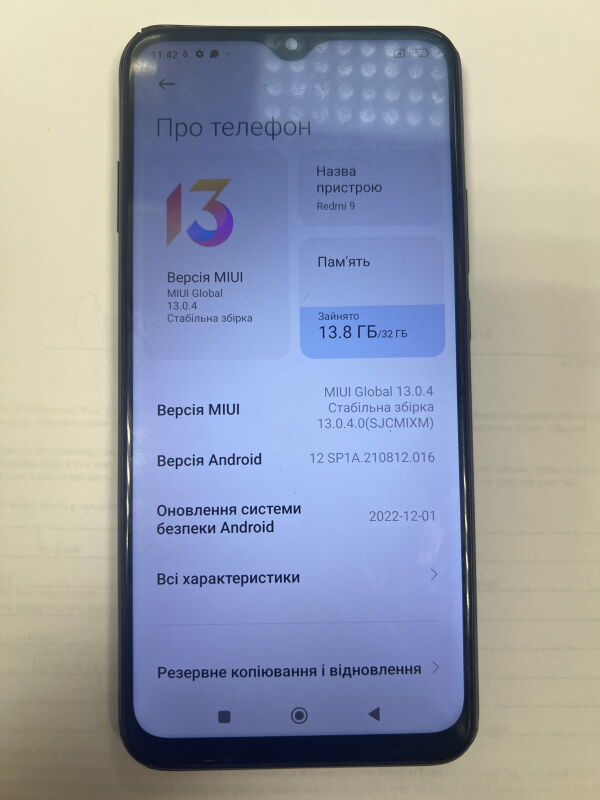 Xiaomi Redmi 9 3/32GB - Б/В - Фото №3